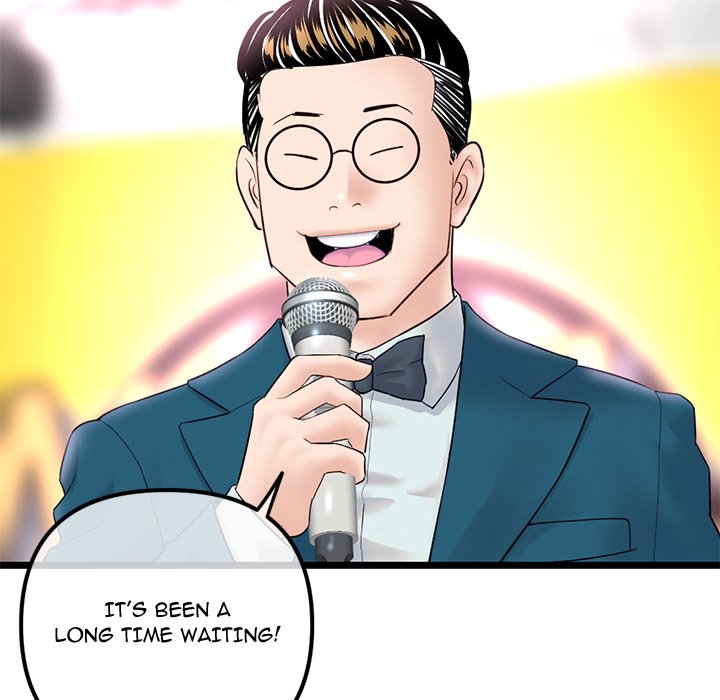 Midnight PC Cafe - episode 45 - 7