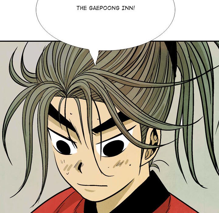 The Sword Clan - episode 51 - 39