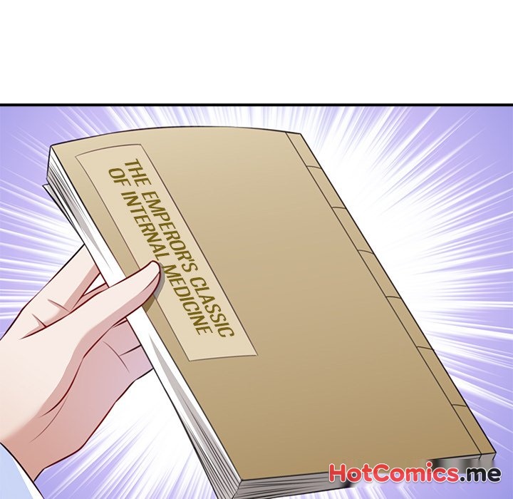How To Use This Man - episode 2 - 86