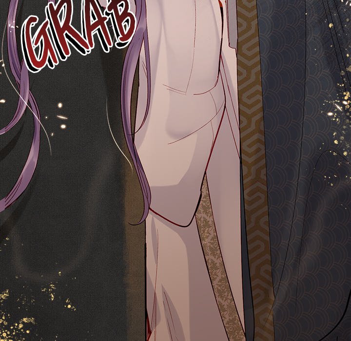 The Emperor's Choice - episode 1 - 15