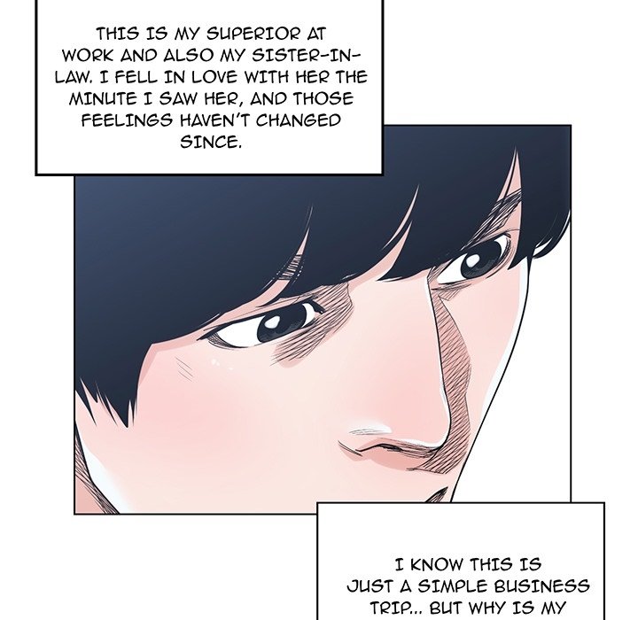 Salamander - episode Prologue - 6