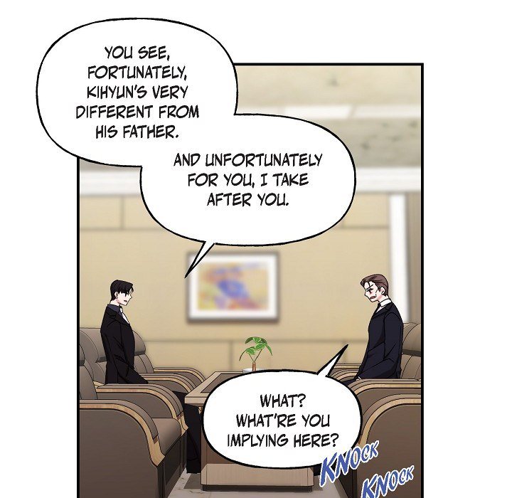 Unquenchable Thirst - episode 28 - 23