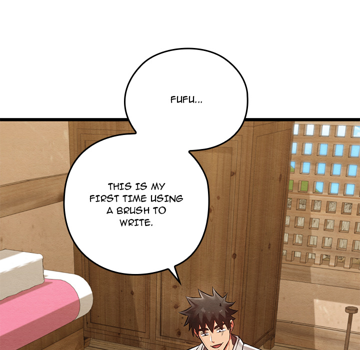 Master of Intimacy - UNCENSORED - episode 33 - 6