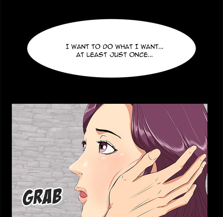 Something New - episode 6 - 16