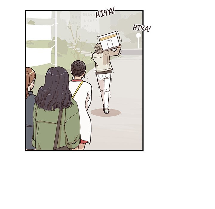 His Women's University - episode 19 - 67