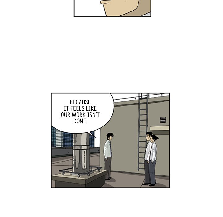 Misaeng: Incomplete Life - episode 74 - 58