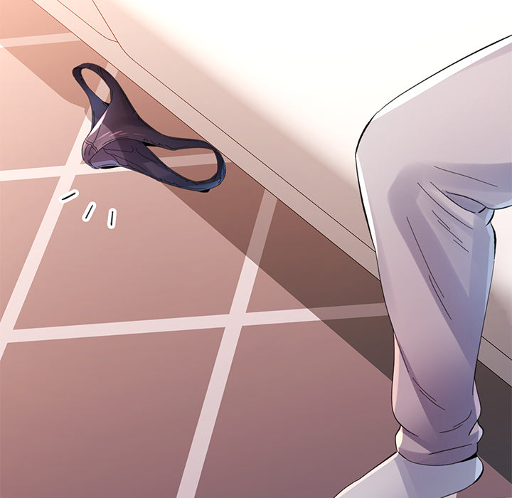 Intimate Tutoring - episode 2 - 134