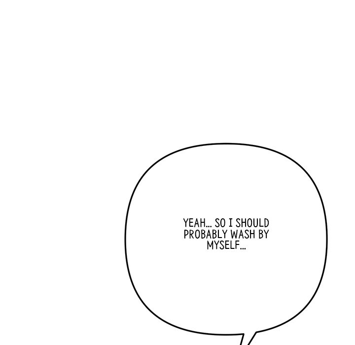My First and Last - episode 5 - 102