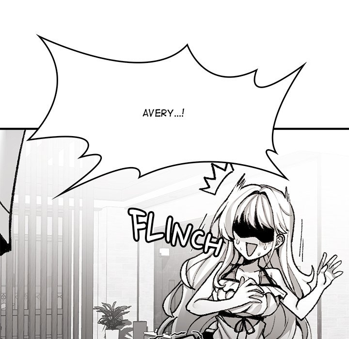 Get Out of My Body! - episode 1 - 90