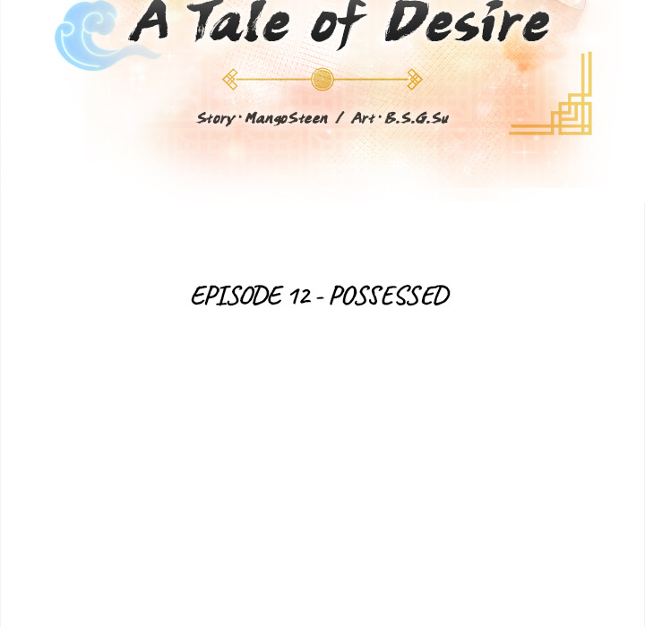 Possessed: A Tale of Desire - episode 12 - 14