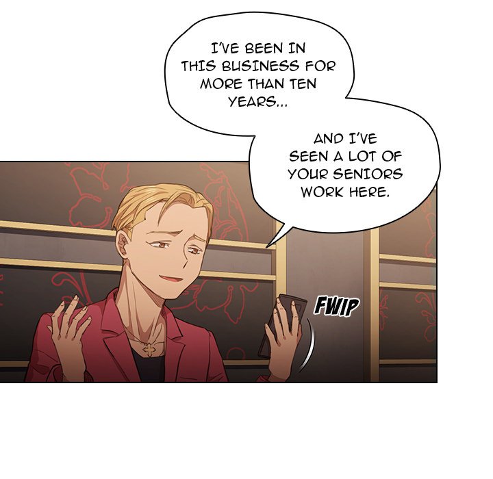 Who Cares If I'm a Loser! - episode 17 - 32