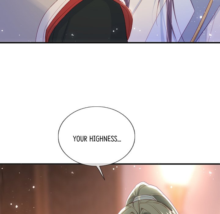 The Emperor's Choice - episode 31 - 12