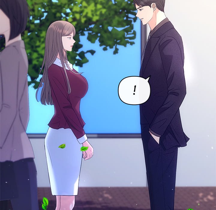 A Consensual Relationship - episode 16 - 78