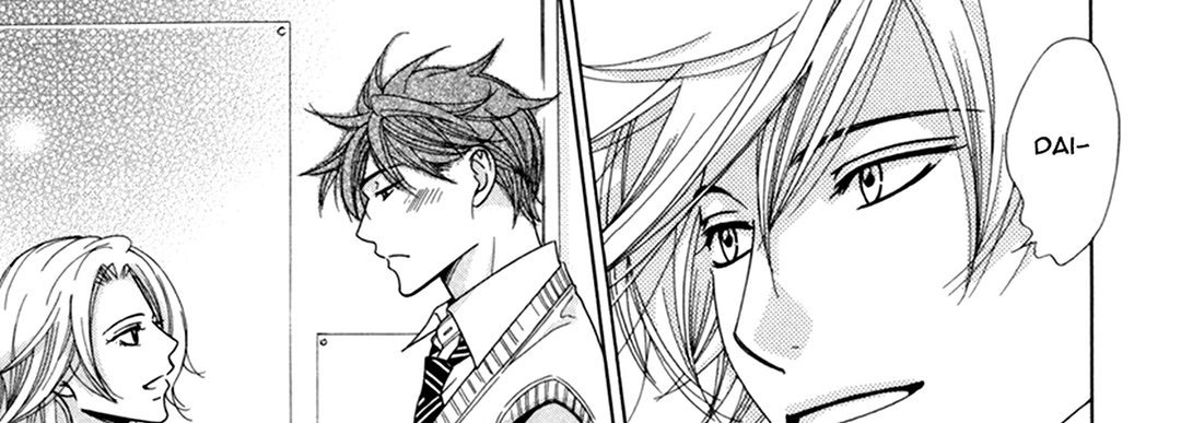 TRAP YOU - episode 3 - 28