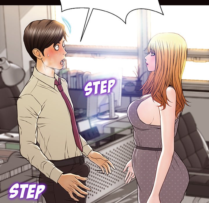 Superstar Cynthia Oh - episode 45 - 44