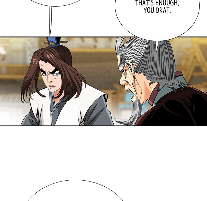 The Tale of The Hyungsan Sect - episode 26 - 160