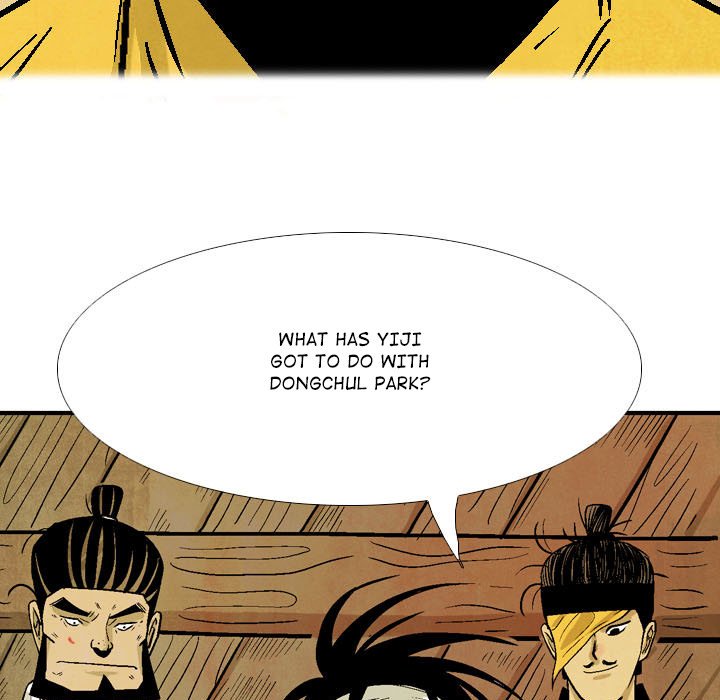 The Sword Clan - episode 49 - 98