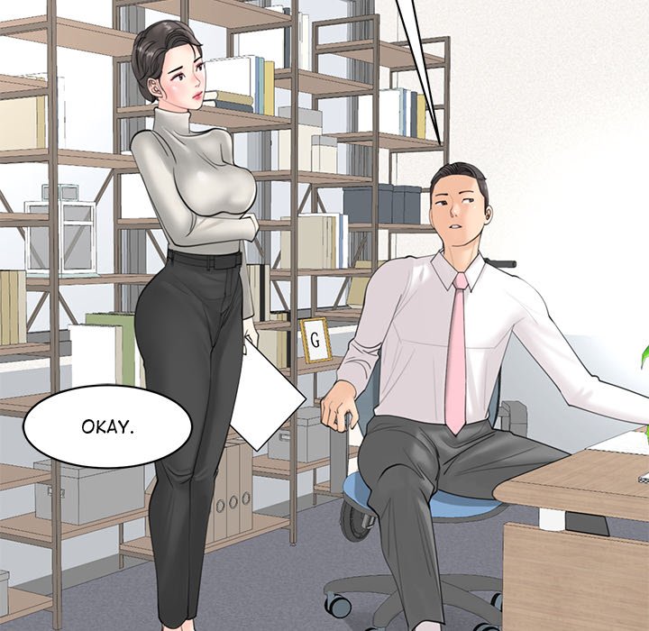 Please Take Care of Her - episode 11 - 33