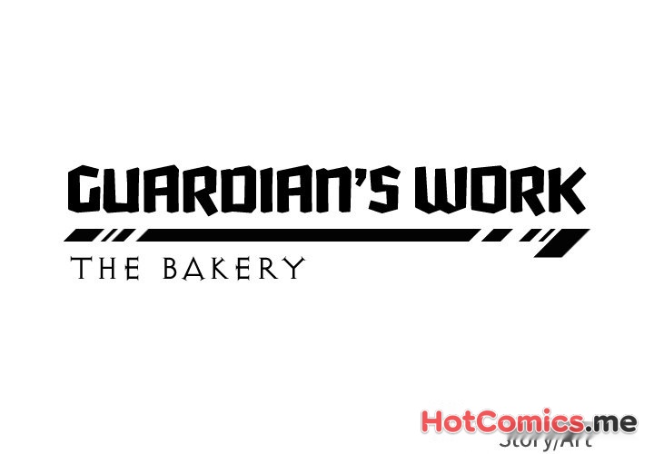 Guardian's Work: Hunting Bakery - episode 16 - 0