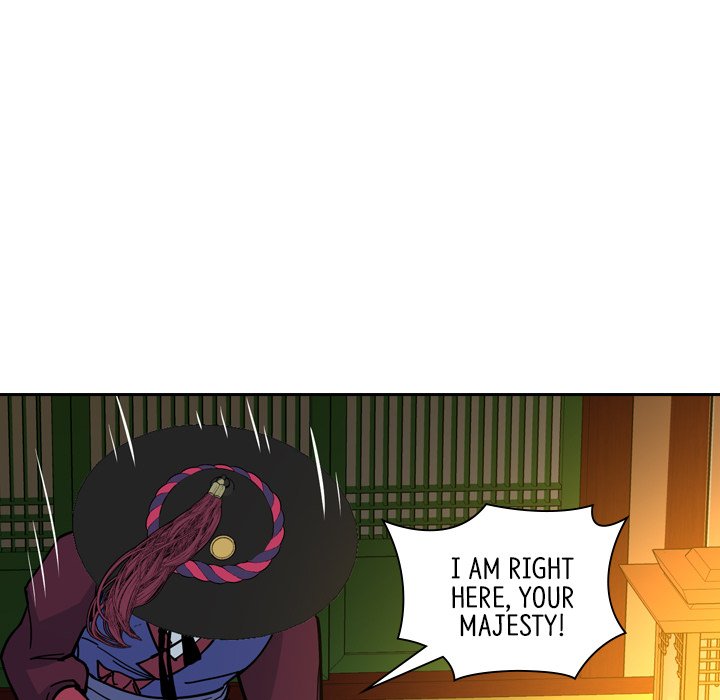 The Princess's Guard - episode 69 - 124