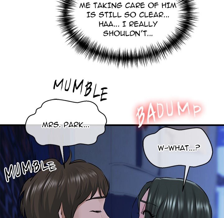 Cheerleader - episode Prologue - 7