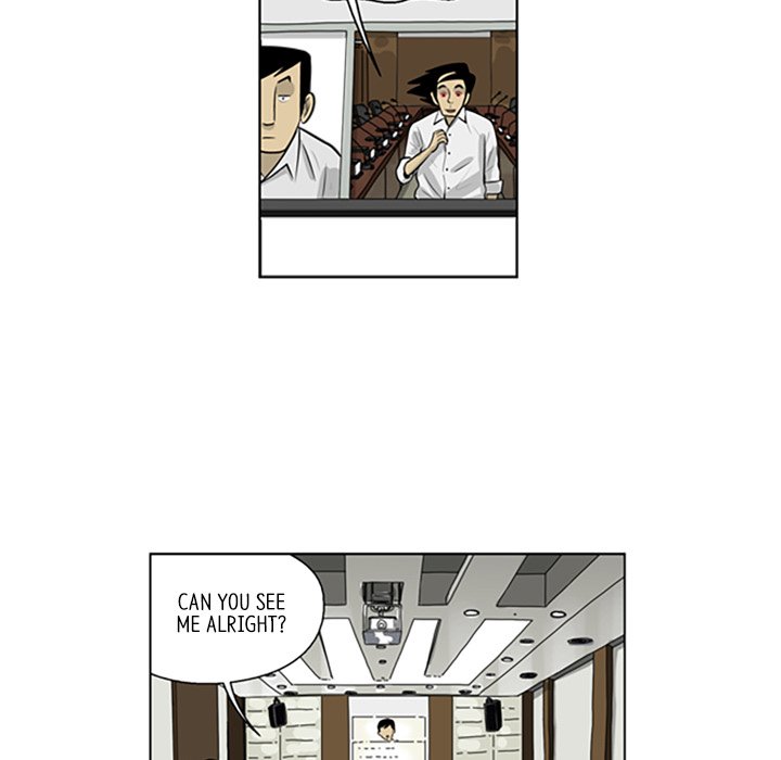Misaeng: Incomplete Life - episode 86 - 8