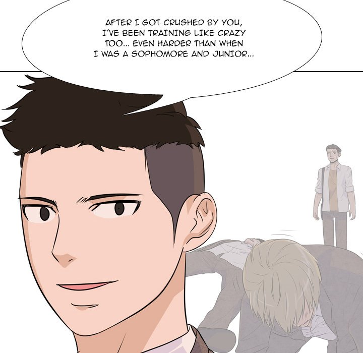 High School Legend : Red Dragon - episode 77 - 107