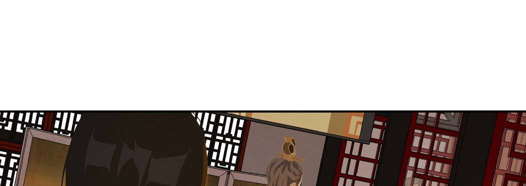 The Palace of Bardo - episode 13 - 212