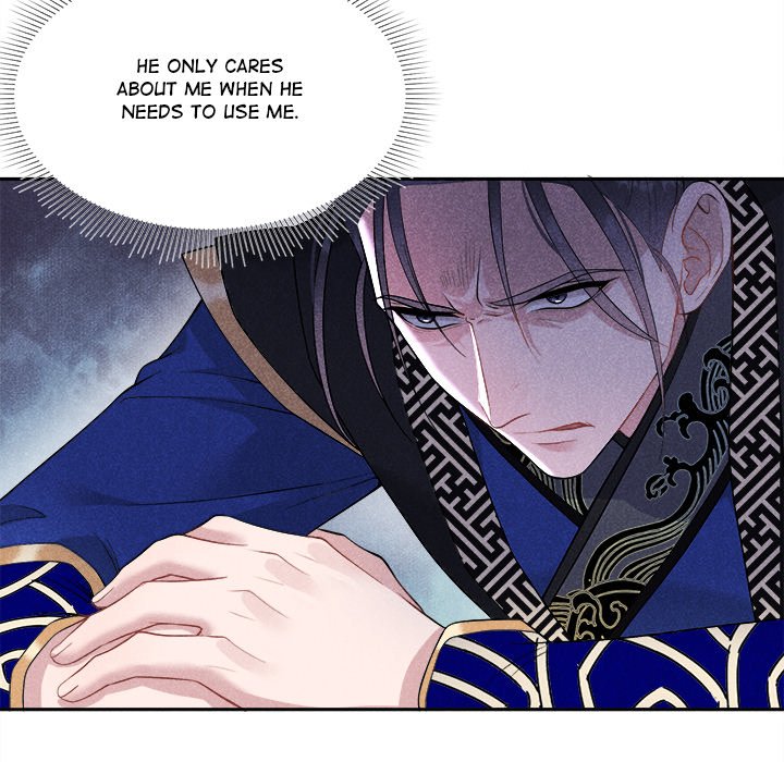 King of Lavitan - episode 29 - 44