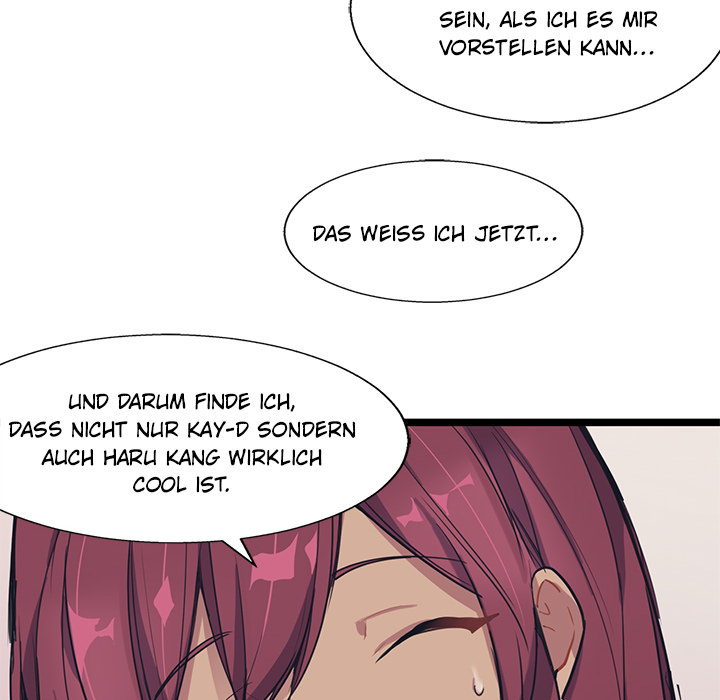 Sommer, Sonne, Star und mehr - episode 7 - 83