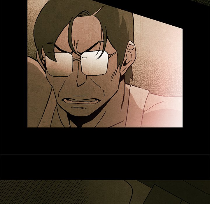 Gorgon - episode 5 - 10