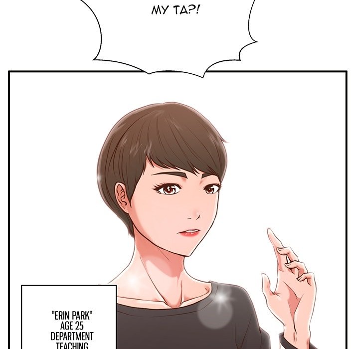 The Guest House - episode Prologue - 34