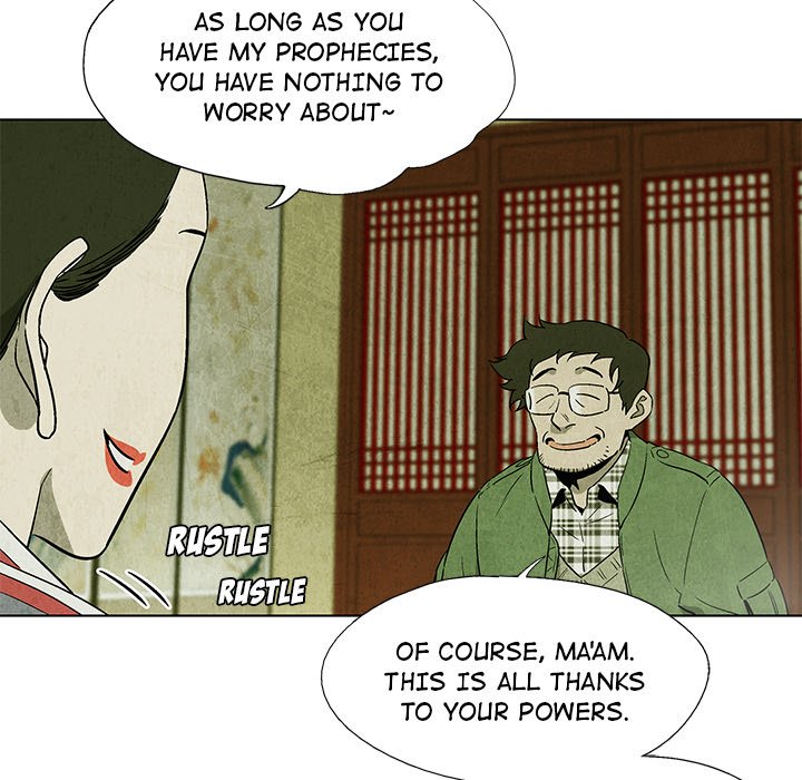 Gorgon - episode 4 - 48