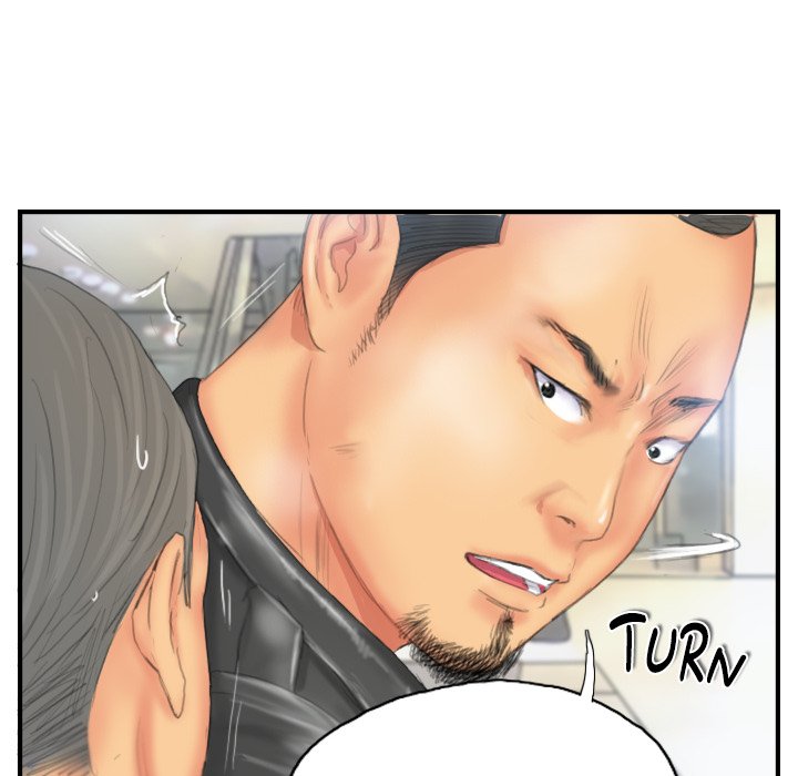 New Face - episode 27 - 83