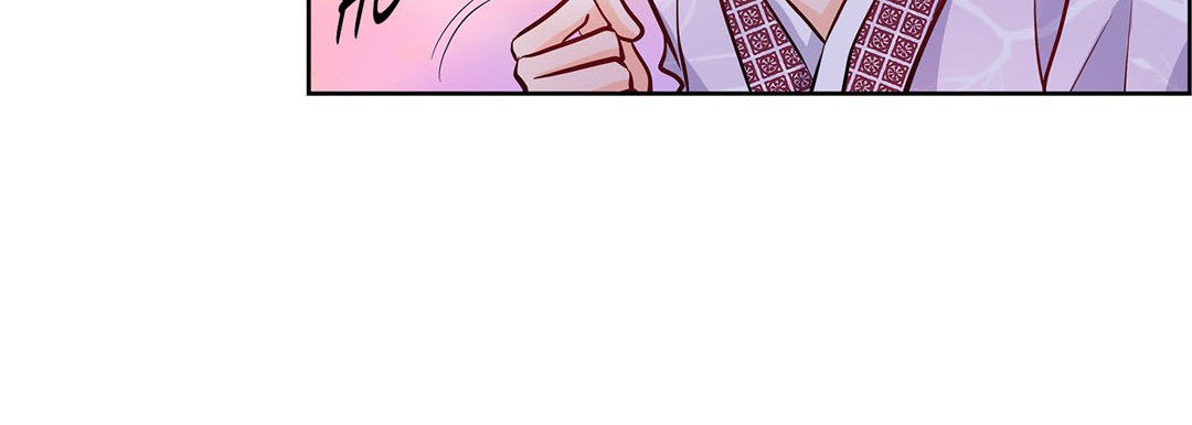 Give to the Heart - episode 3 - 15
