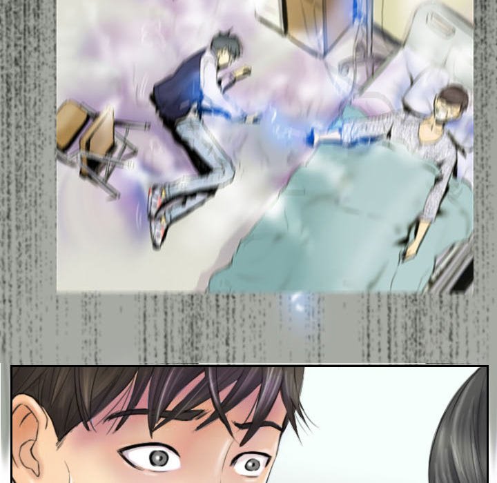 New Face - episode 4 - 20