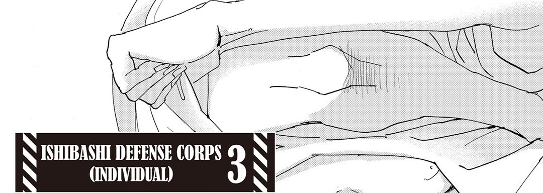 Ishibashi Defense Corps Individual - episode 4 - 13