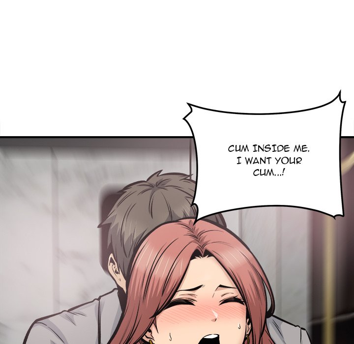 Excuse me, This is my Room - episode 109 - 90