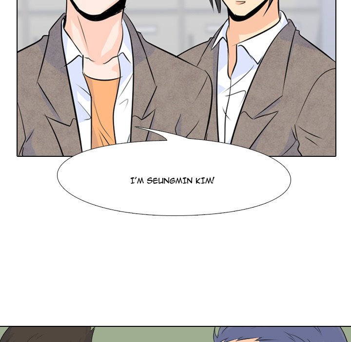 High School Legend : Red Dragon - episode 4 - 44