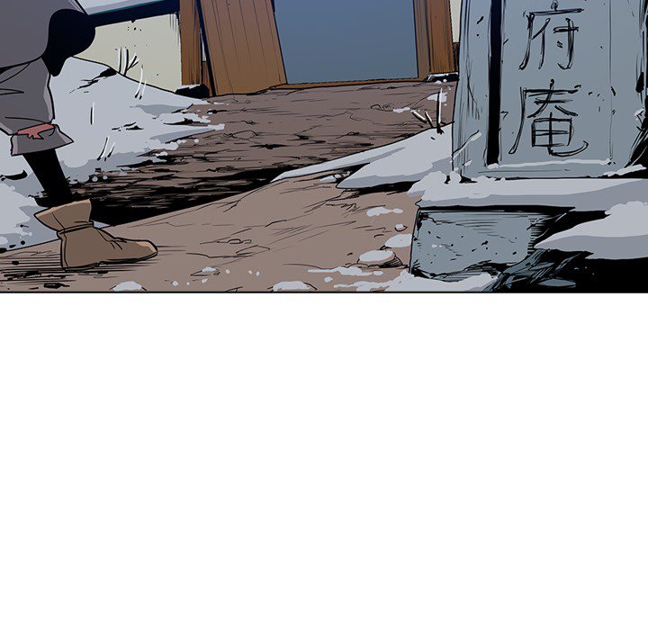 The Fang of Yeongno - episode 10 - 126