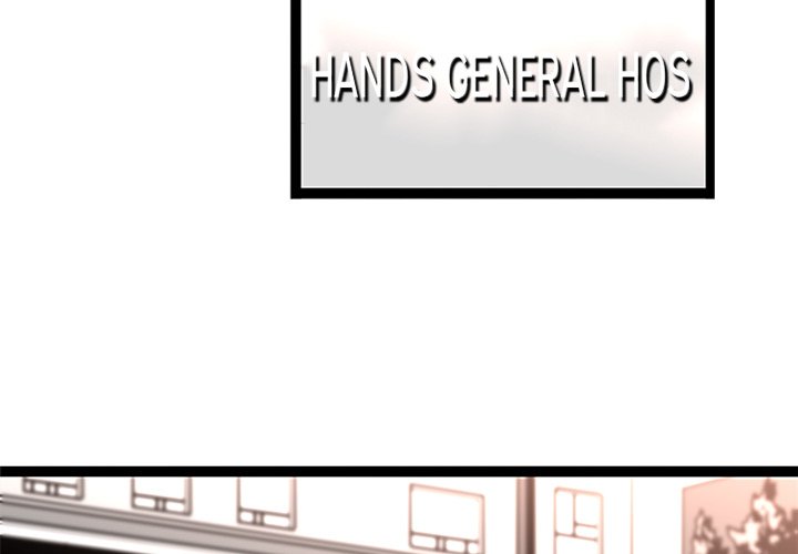 Healing Hands OBGYN - episode 29 - 2