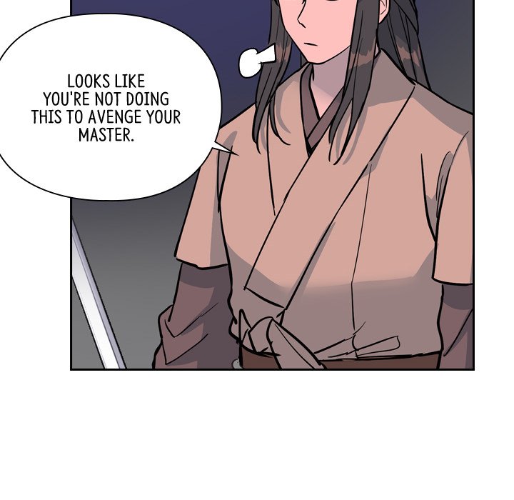The Princess's Guard - episode 42 - 19