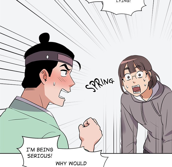 Cheonghak-dong Project - episode 9 - 66