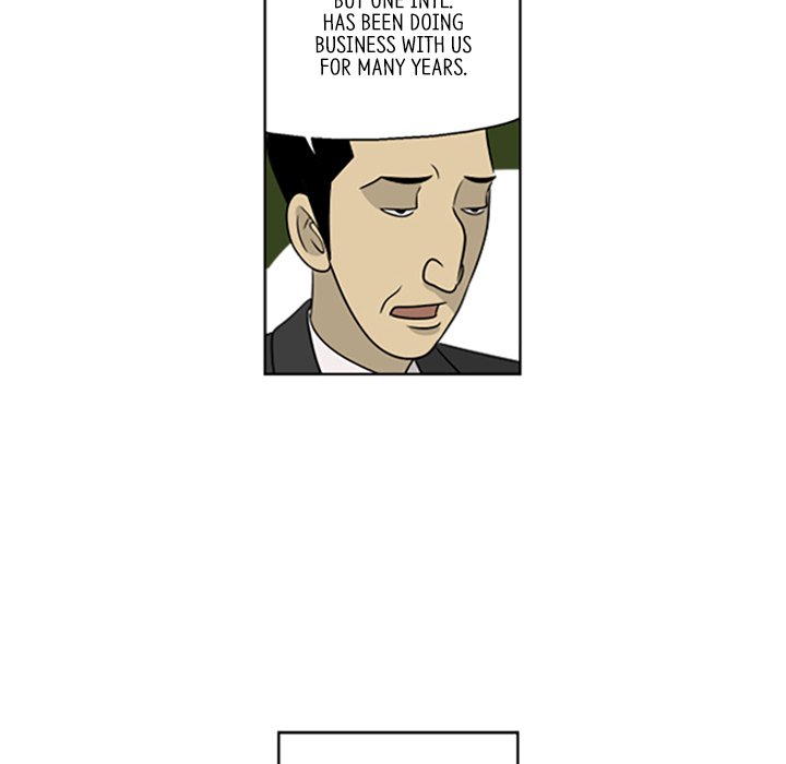 Misaeng: Incomplete Life - episode 19 - 15