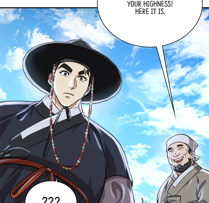 Swole Joseon - episode 17 - 145