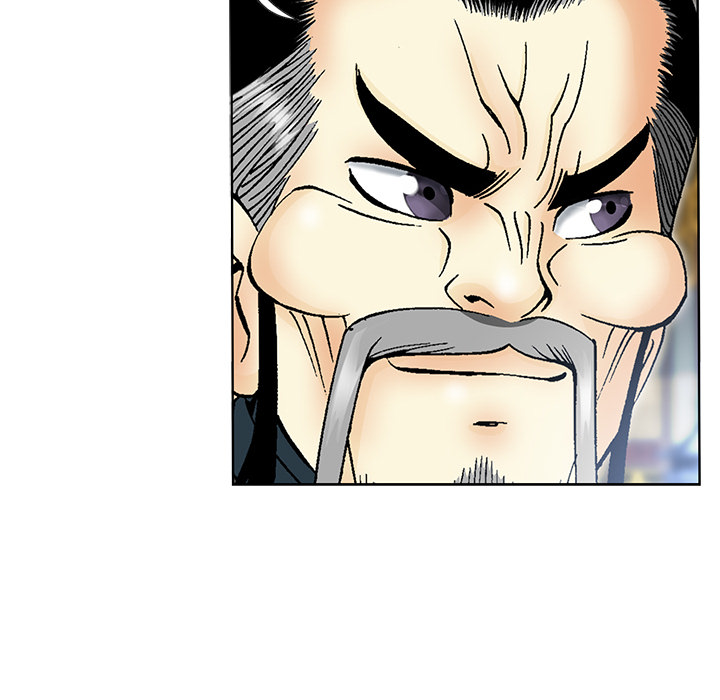 Die Reise des Gunak - episode 28 - 28