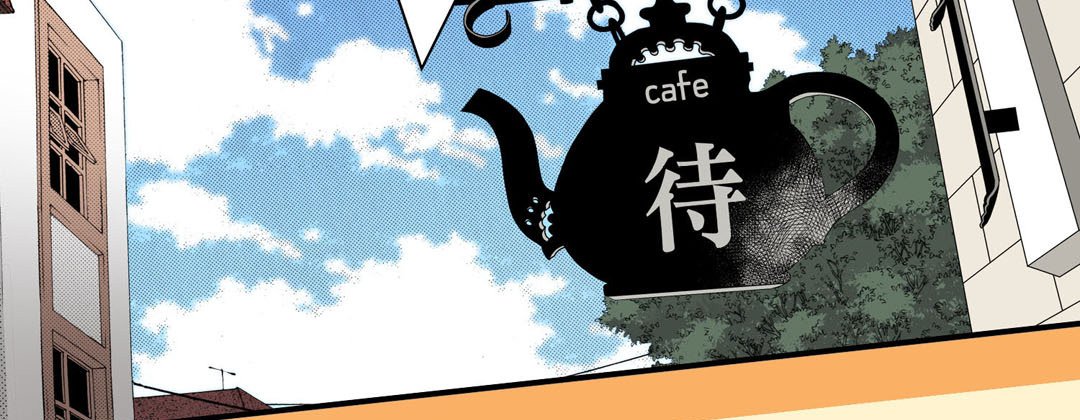Dokebi Café - episode 14 - 58