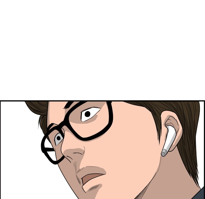 Eorin - episode 11 - 18