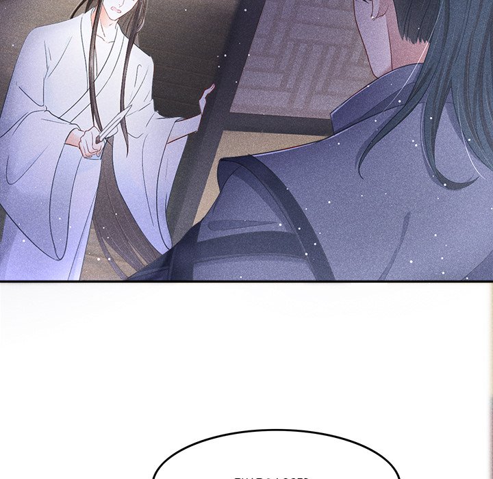 Let Me Be Your Flower - episode 2 - 91