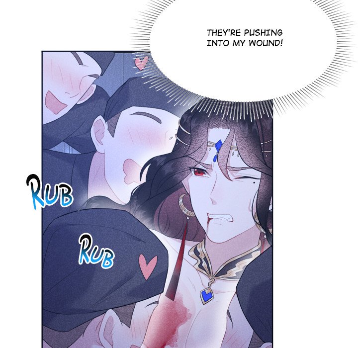 King of Lavitan - episode 2 - 20
